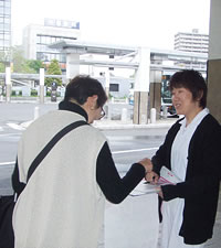 写真